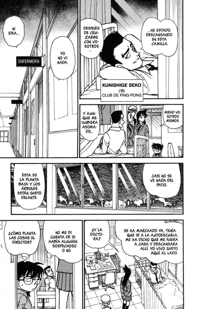 Detective Conan Capitulo 458: ¿Dónde están las pisadas? página 10