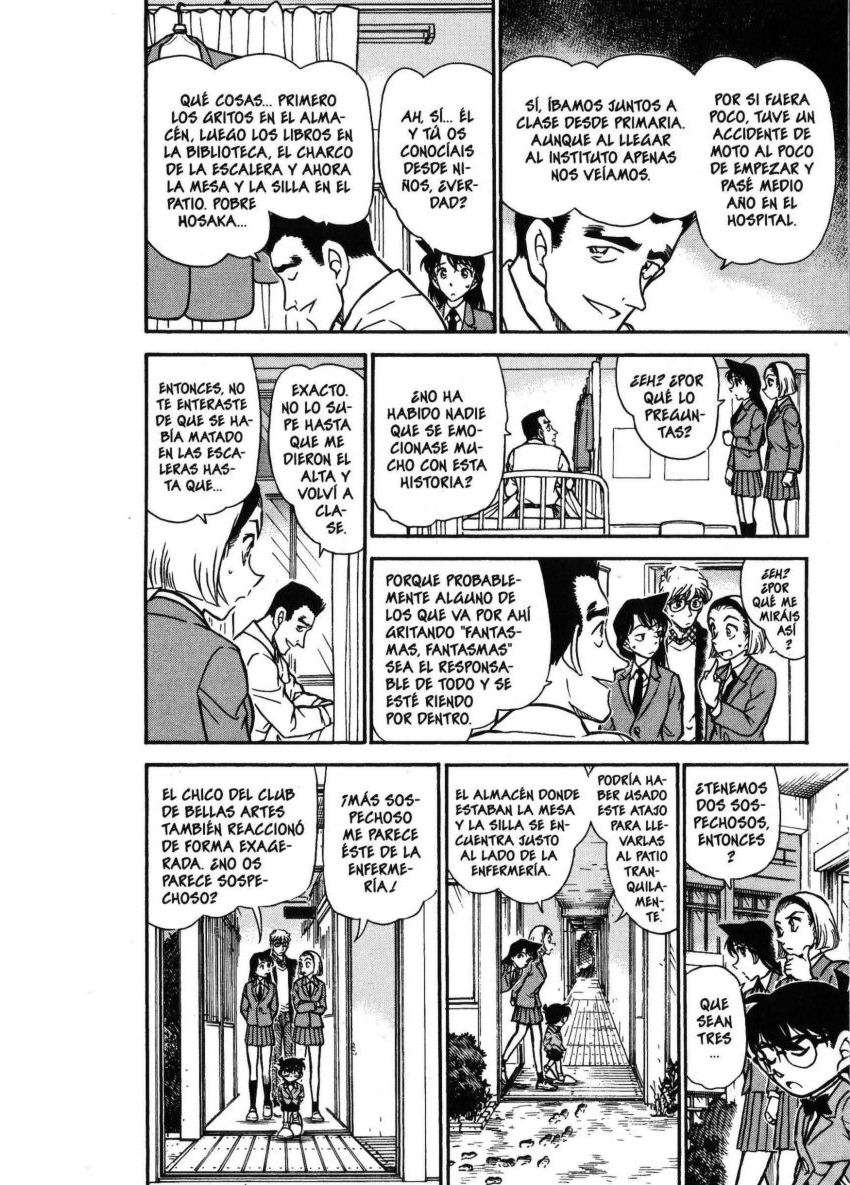 Detective Conan Capitulo 458: ¿Dónde están las pisadas? página 11