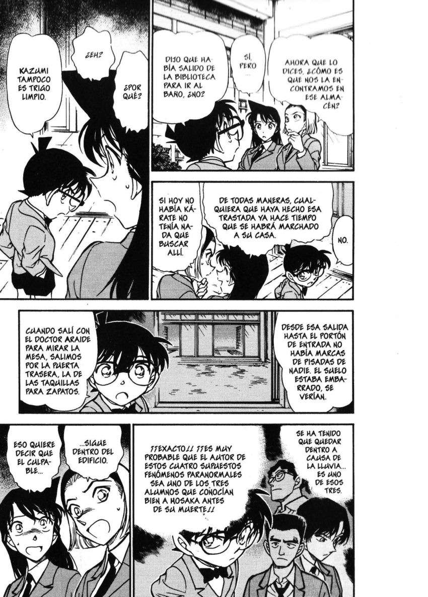 Detective Conan Capitulo 458: ¿Dónde están las pisadas? página 12