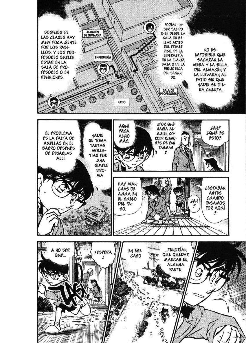 Detective Conan Capitulo 458: ¿Dónde están las pisadas? página 13