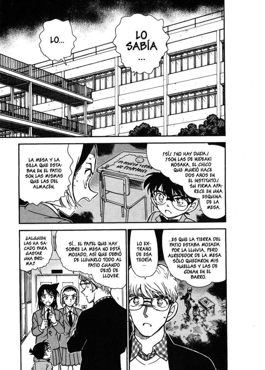 Detective Conan Capitulo 458: ¿Dónde están las pisadas? página 2