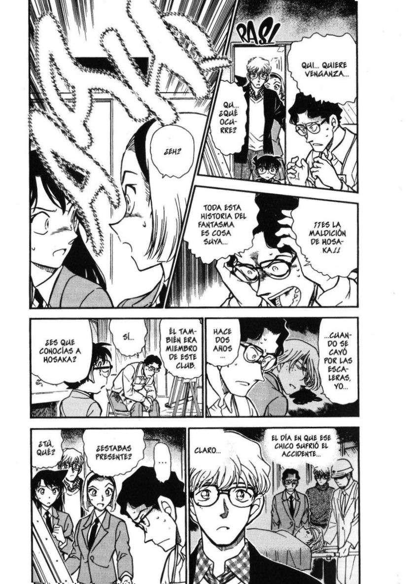 Detective Conan Capitulo 458: ¿Dónde están las pisadas? página 4
