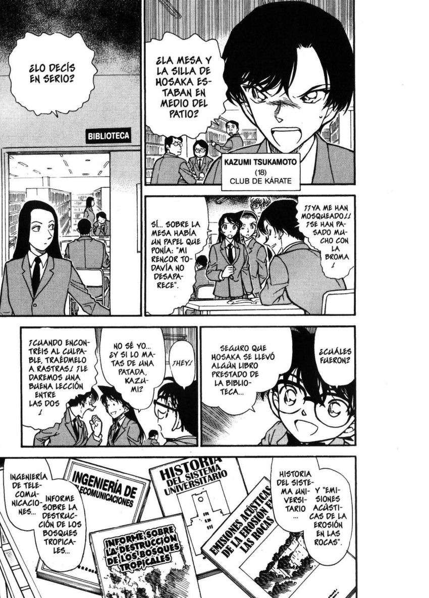 Detective Conan Capitulo 458: ¿Dónde están las pisadas? página 6