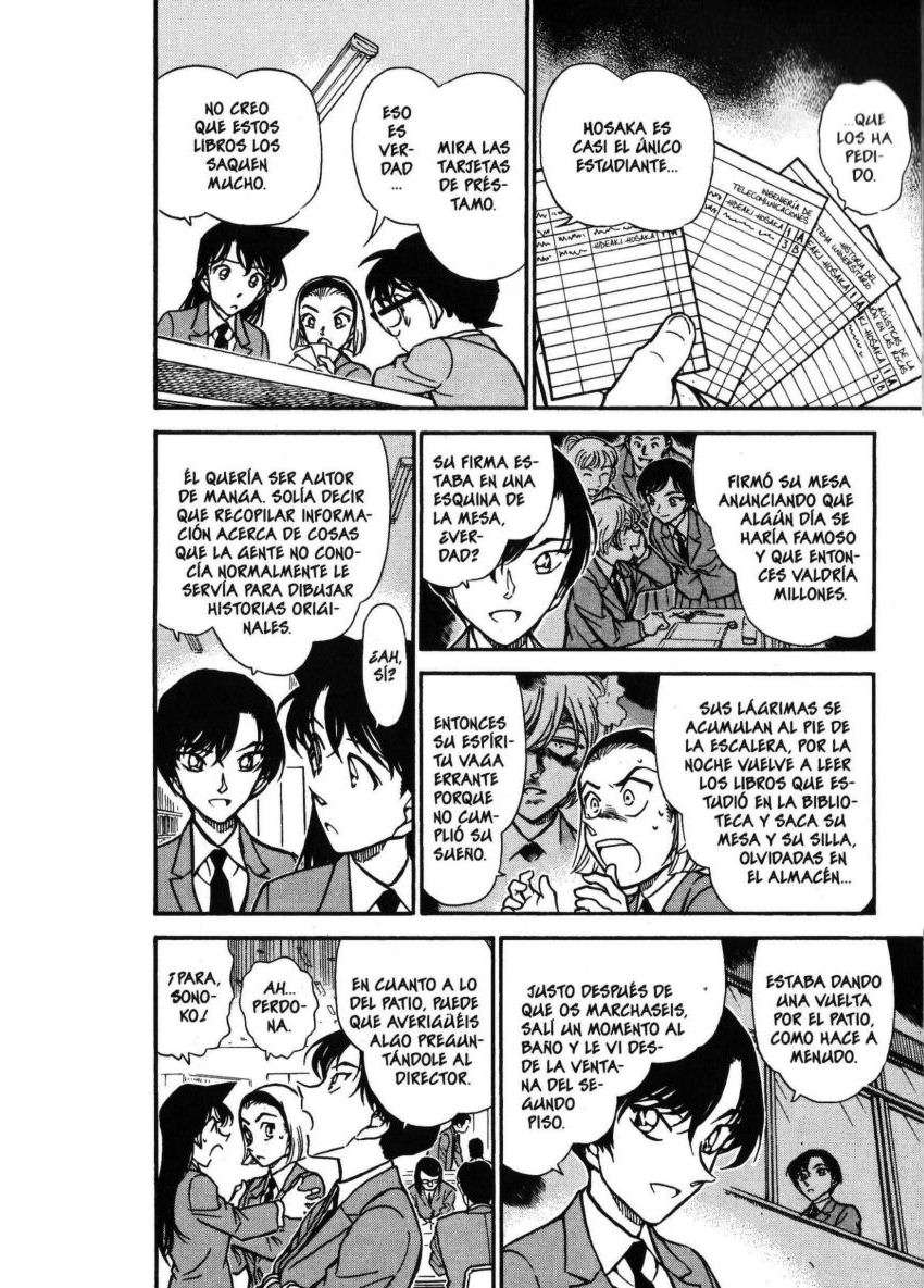 Detective Conan Capitulo 458: ¿Dónde están las pisadas? página 7