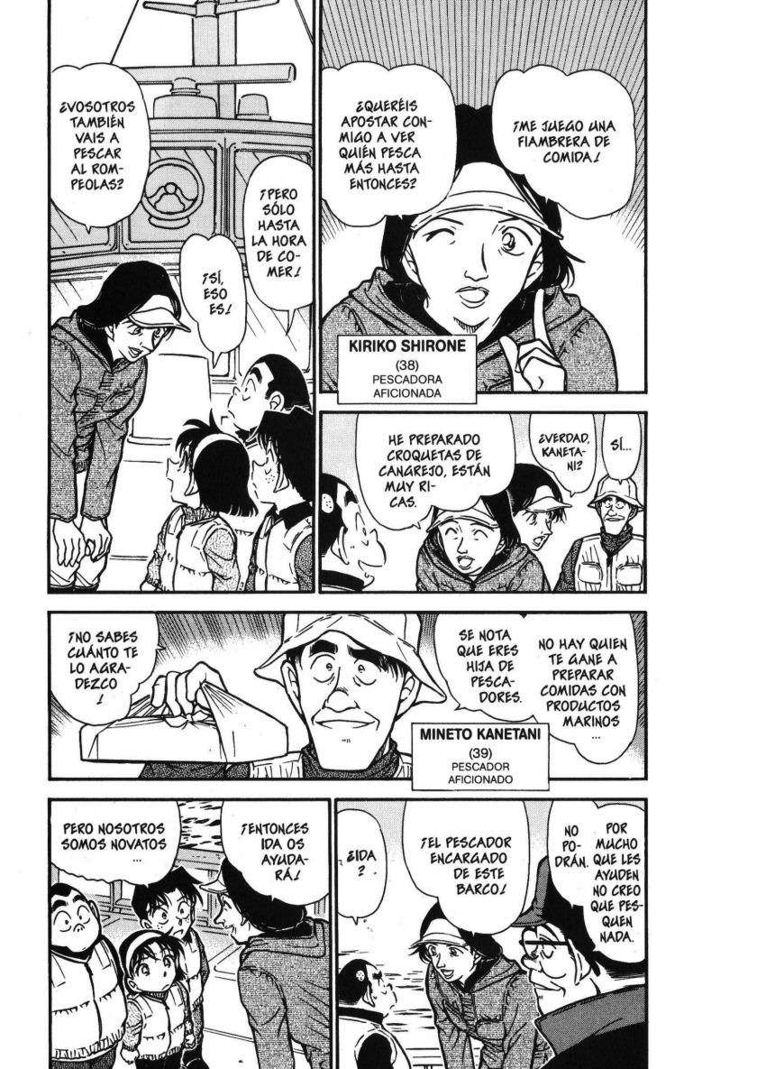 Detective Conan Capitulo 460: Un rincón secreto en medio del mar página 4
