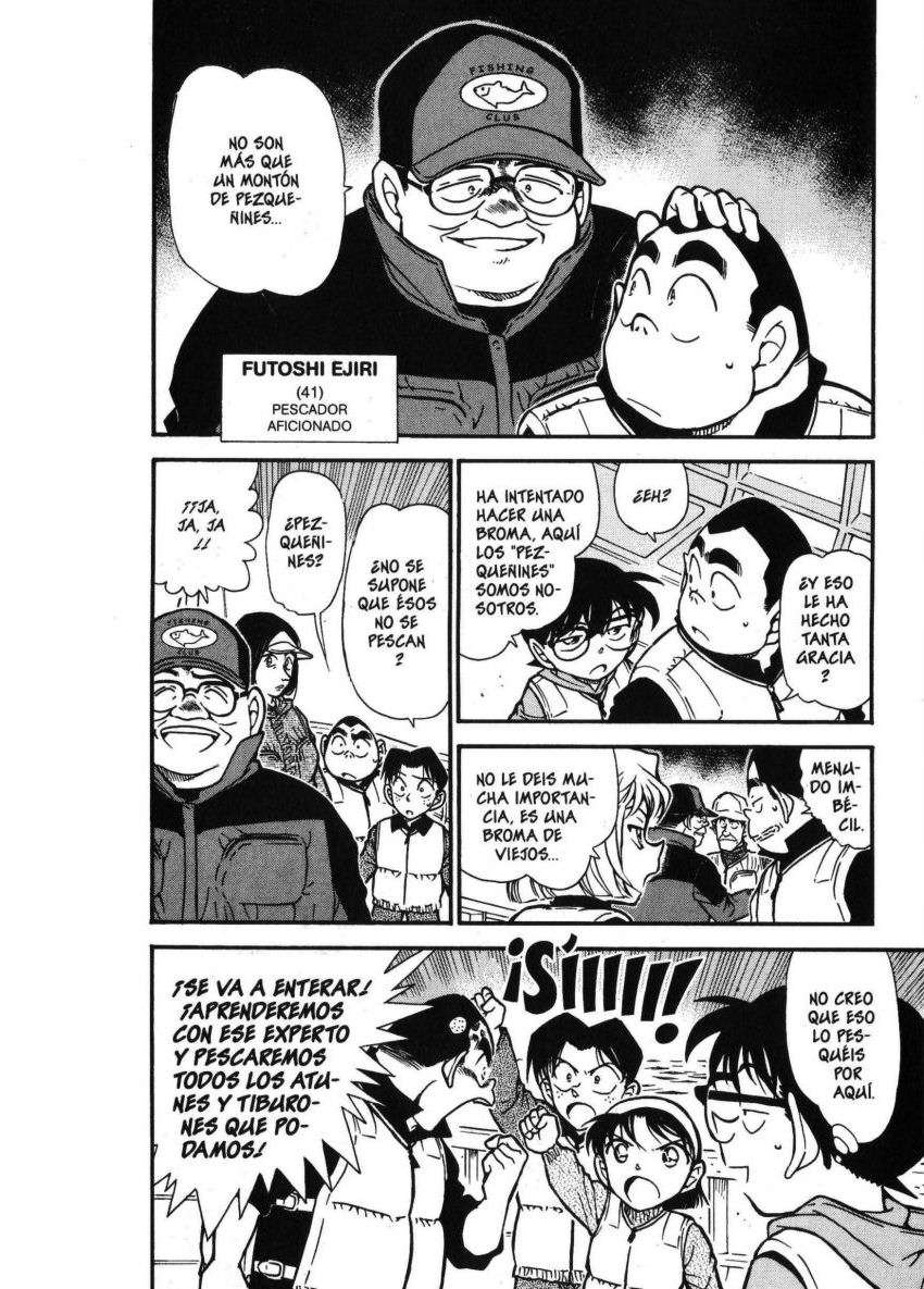 Detective Conan Capitulo 460: Un rincón secreto en medio del mar página 5