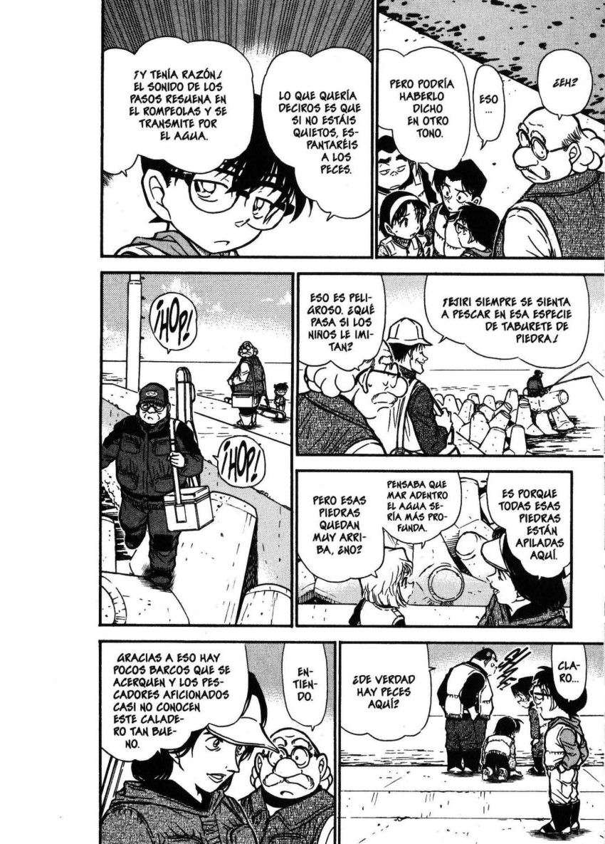 Detective Conan Capitulo 460: Un rincón secreto en medio del mar página 7