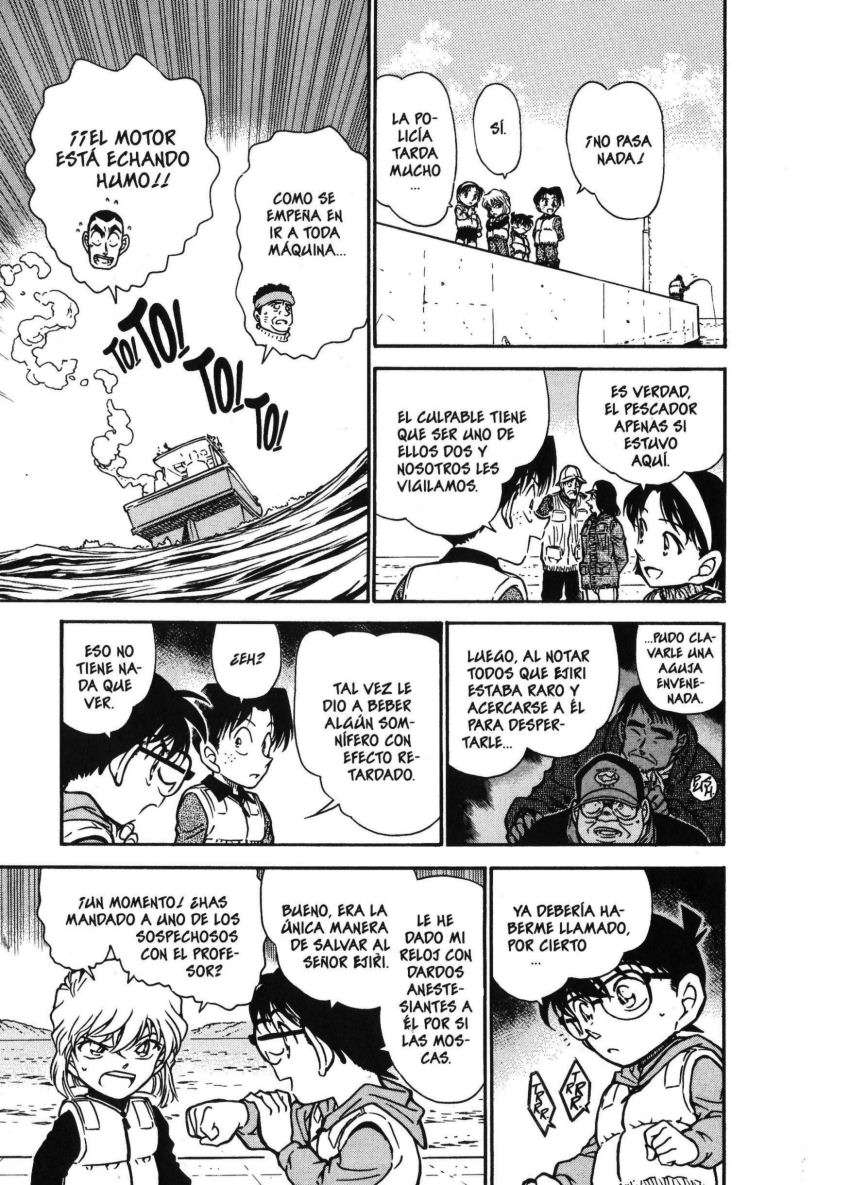 Detective Conan Capitulo 461: ¿Un cebo envenenado? página 12