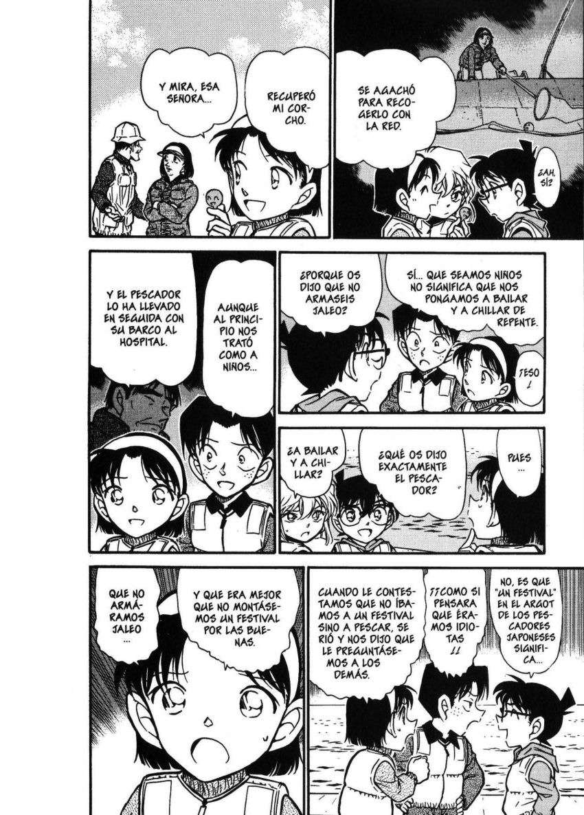 Detective Conan Capitulo 461: ¿Un cebo envenenado? página 15