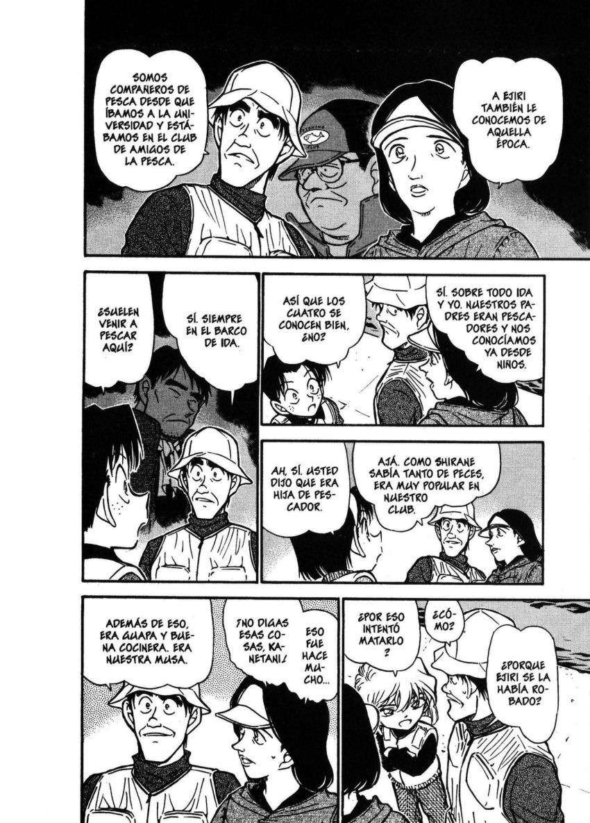 Detective Conan Capitulo 461: ¿Un cebo envenenado? página 7