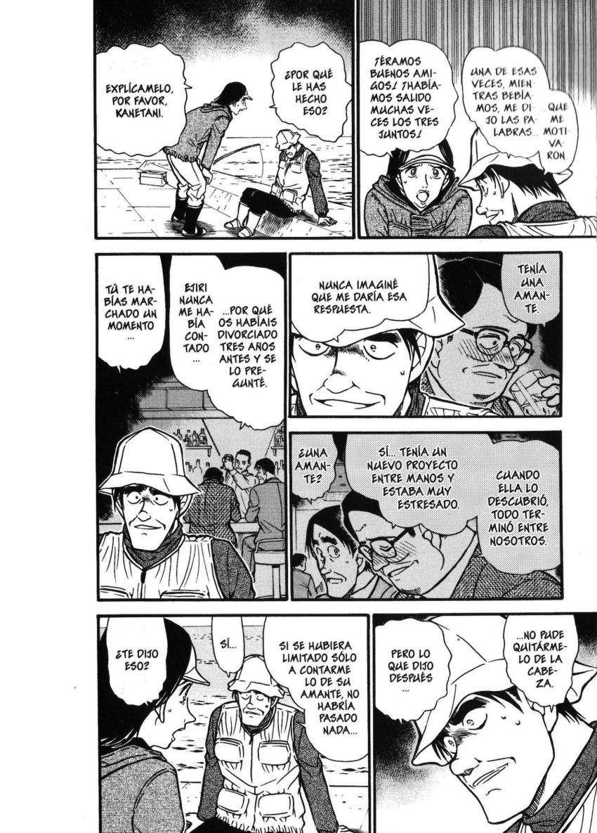 Detective Conan Capitulo 462: Quemaduras de felicidad página 13