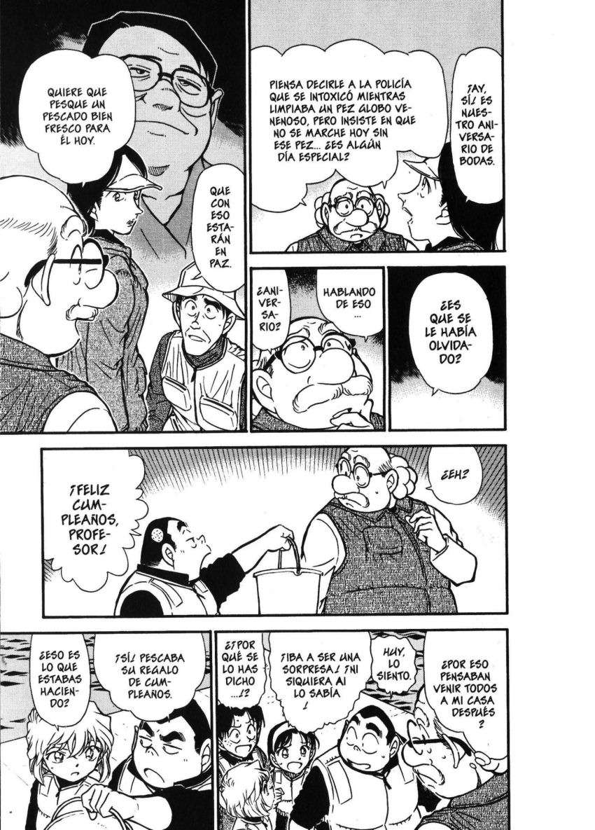 Detective Conan Capitulo 462: Quemaduras de felicidad página 16
