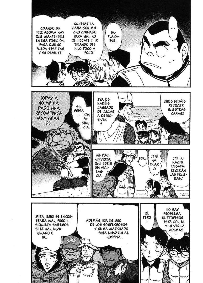 Detective Conan Capitulo 462: Quemaduras de felicidad página 3