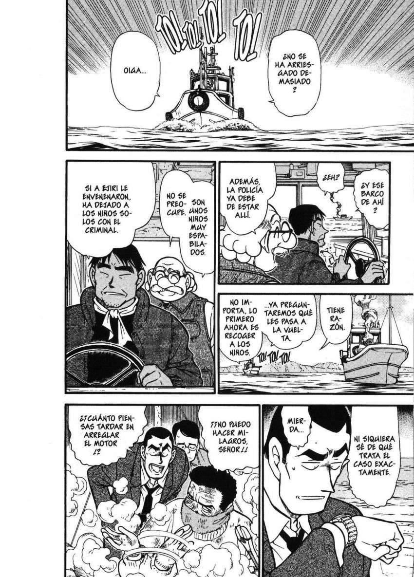 Detective Conan Capitulo 462: Quemaduras de felicidad página 5