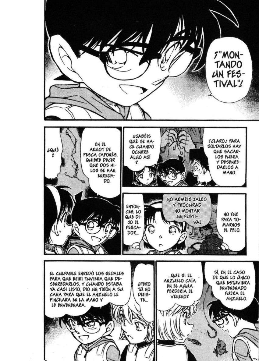 Detective Conan Capitulo 462: Quemaduras de felicidad página 7