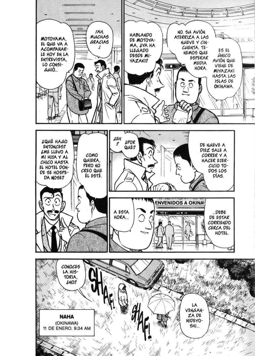 Detective Conan Capitulo 463: La venganza de Hideyoshi página 11