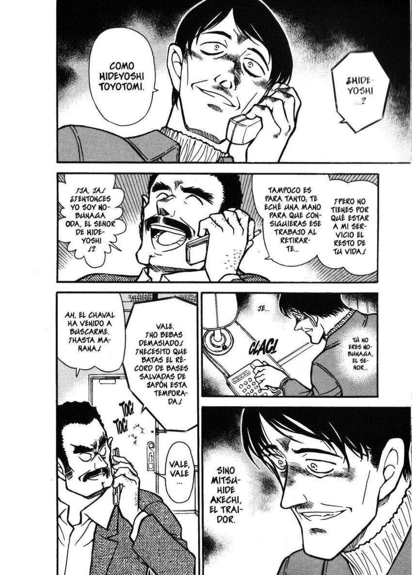 Detective Conan Capitulo 463: La venganza de Hideyoshi página 7