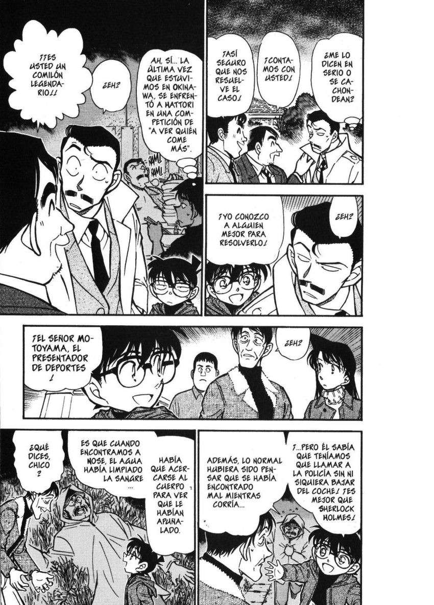 Detective Conan Capitulo 464: Algo extraño… página 6