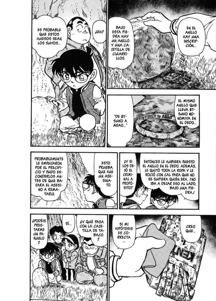 Detective Conan Capitulo 466: Un enigma en las estrellas página 17