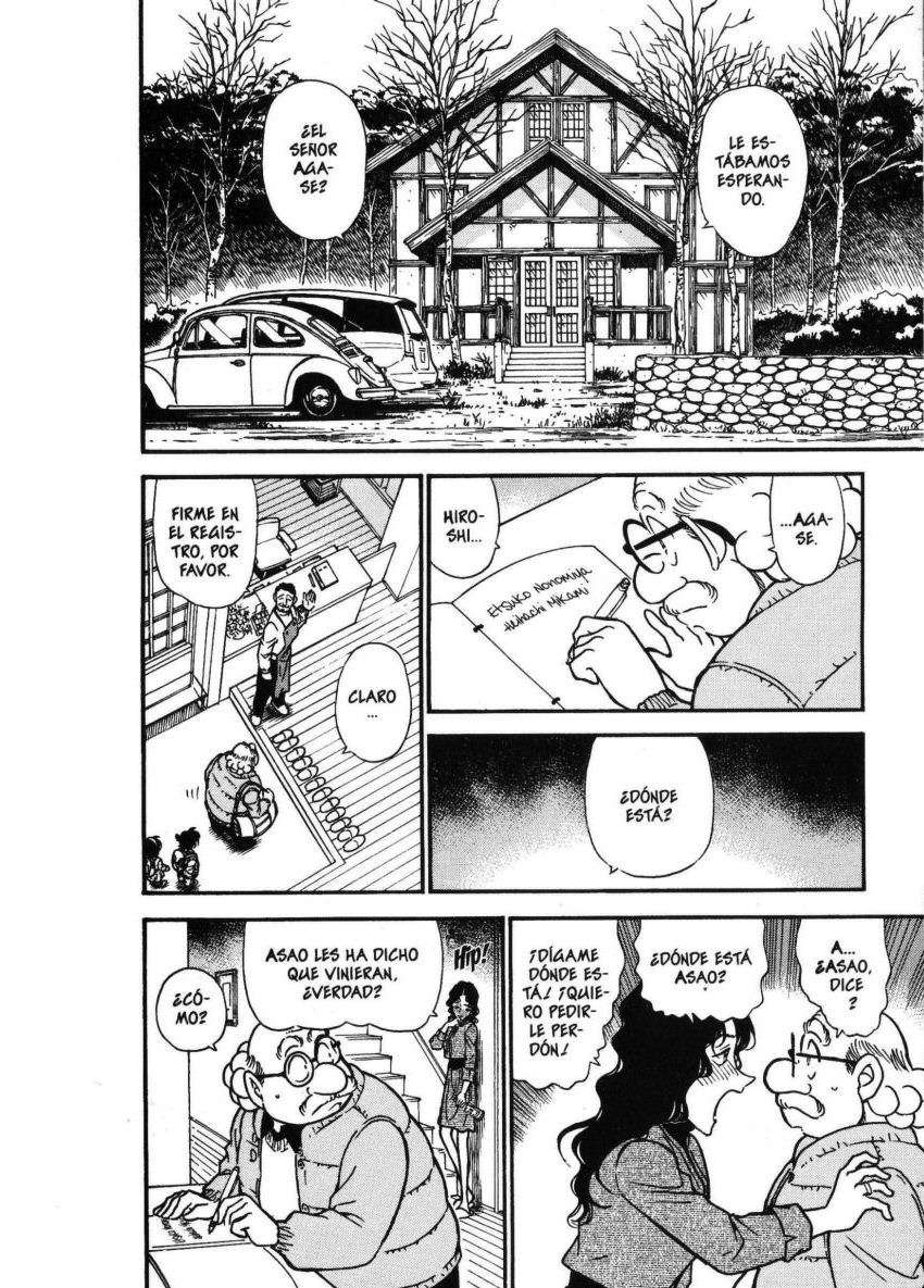 Detective Conan Capitulo 466: Un enigma en las estrellas página 7