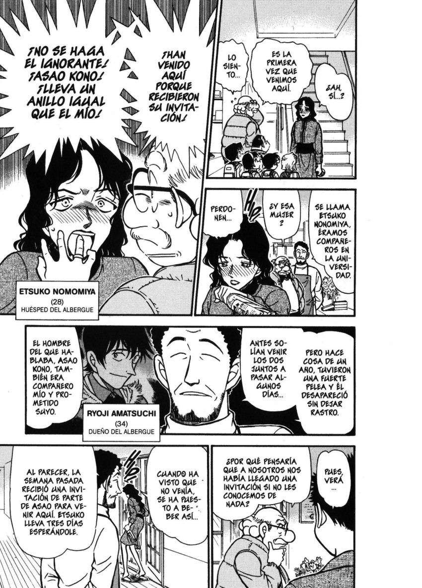 Detective Conan Capitulo 466: Un enigma en las estrellas página 8