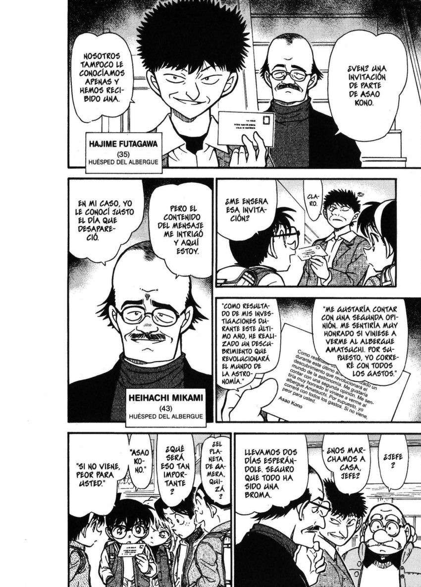 Detective Conan Capitulo 466: Un enigma en las estrellas página 9