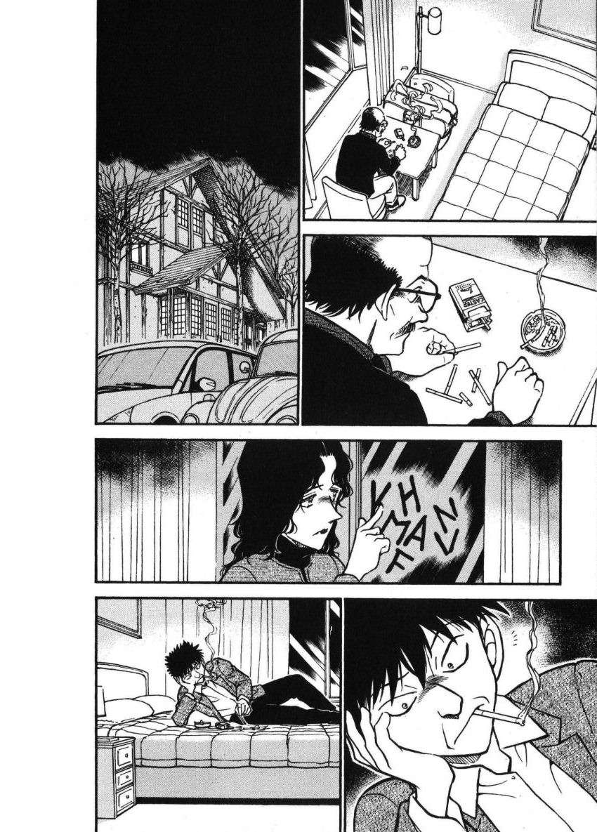 Detective Conan Capitulo 467: ¿Has descubierto una estrella? página 11
