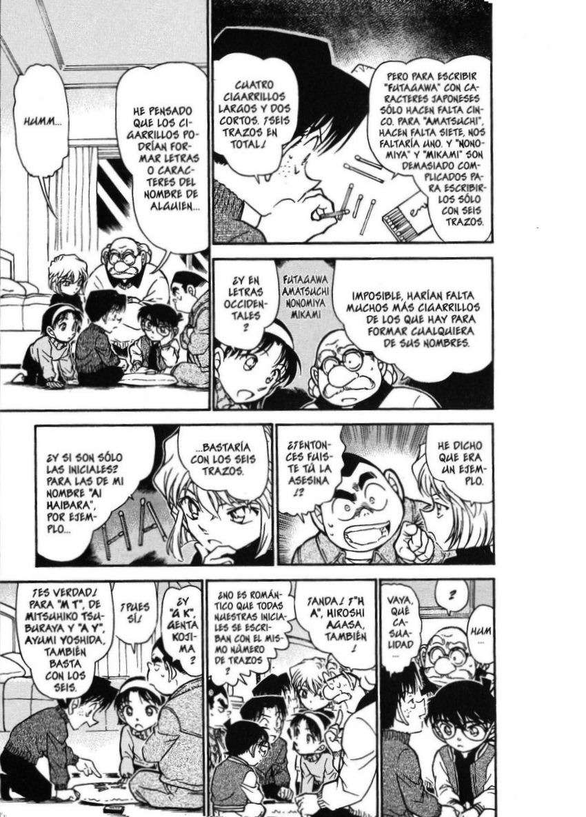 Detective Conan Capitulo 467: ¿Has descubierto una estrella? página 12