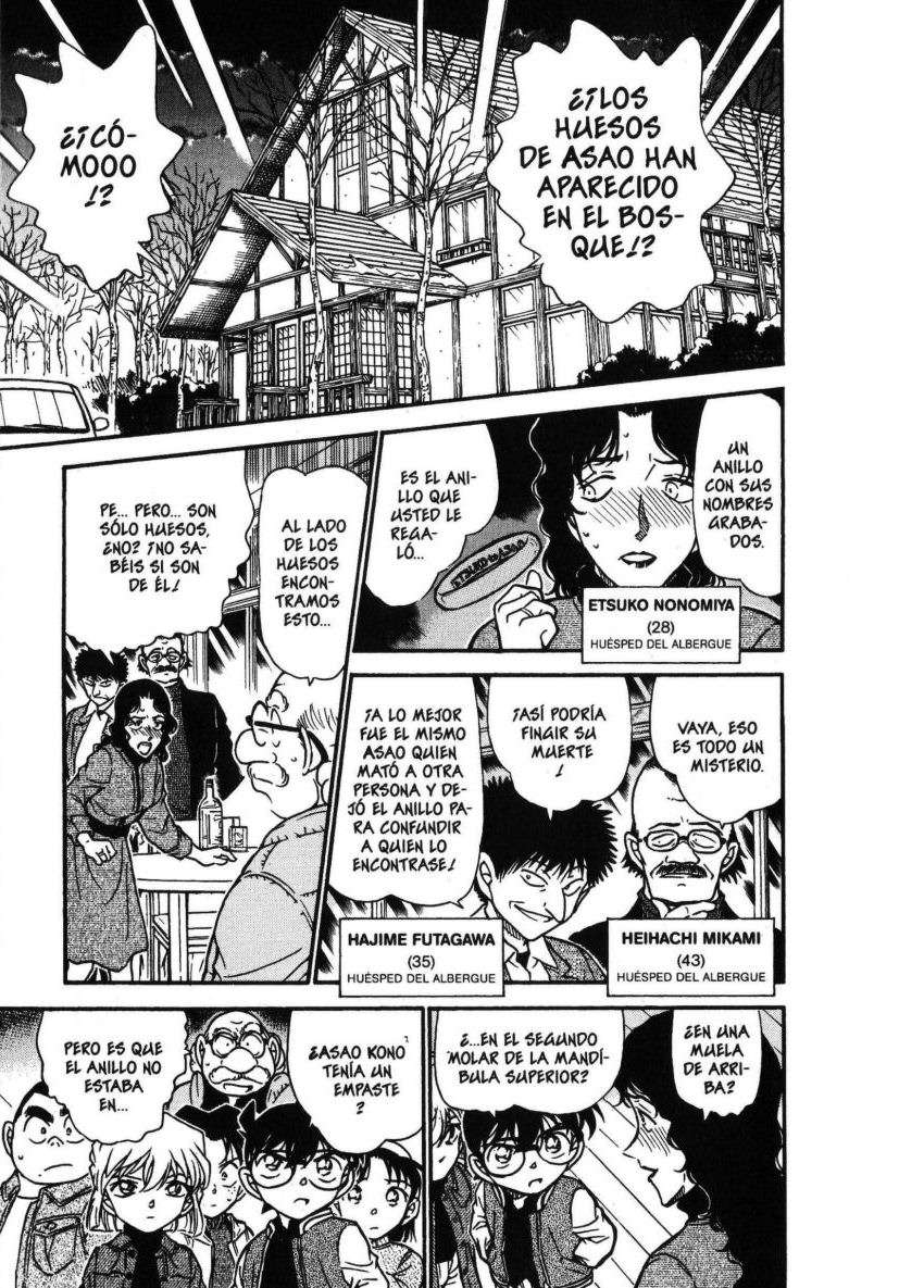Detective Conan Capitulo 467: ¿Has descubierto una estrella? página 6