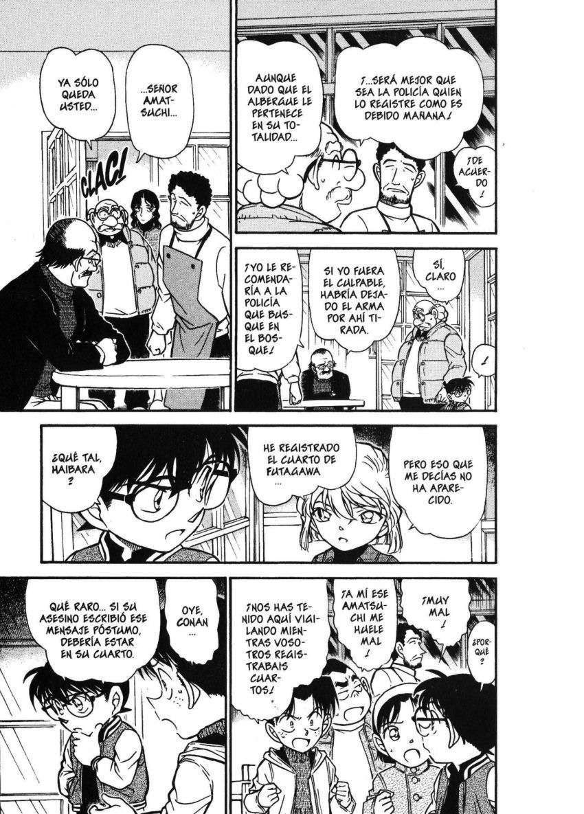 Detective Conan Capitulo 468: legaria a las estrellas página 12