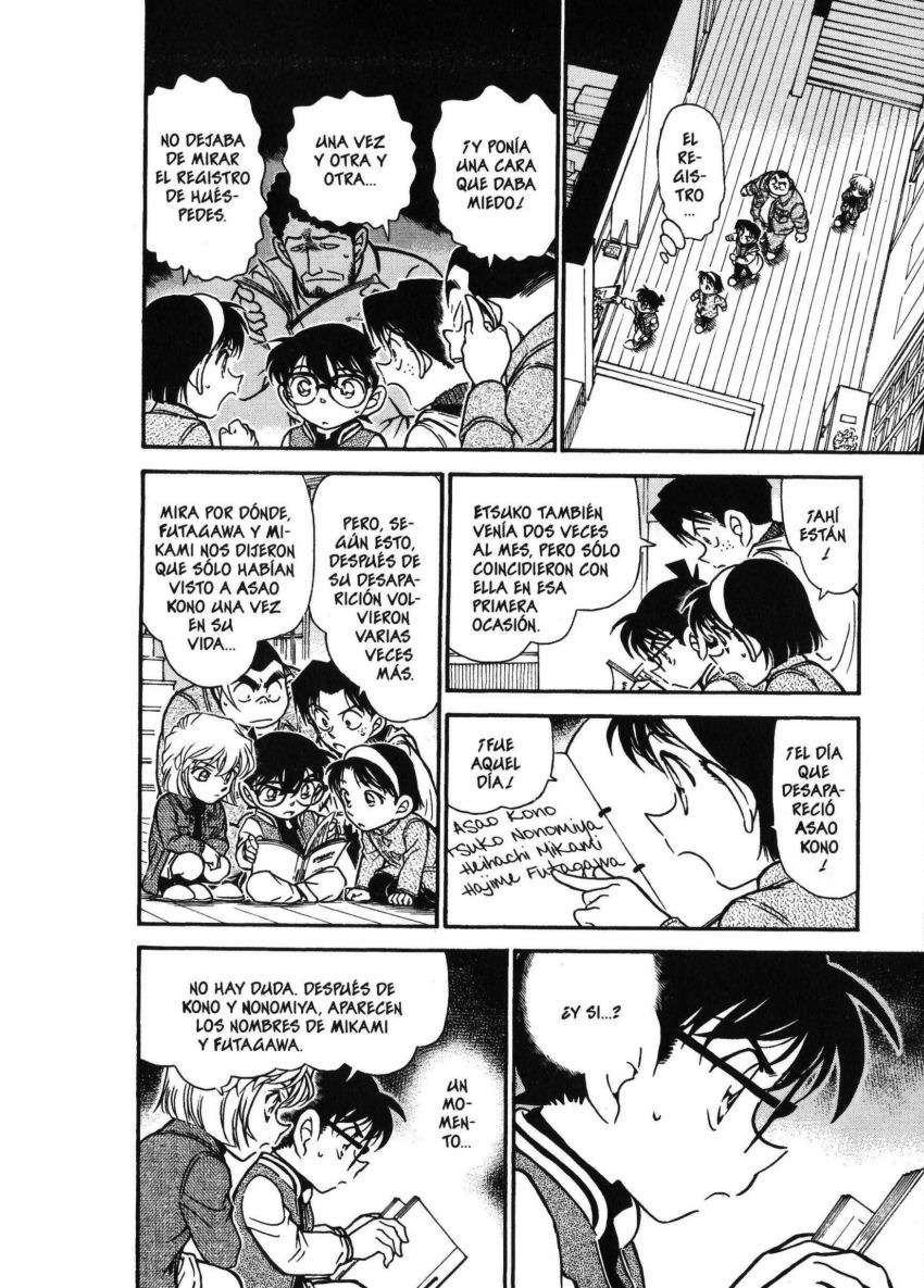 Detective Conan Capitulo 468: legaria a las estrellas página 13
