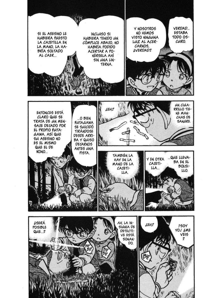 Detective Conan Capitulo 468: legaria a las estrellas página 3