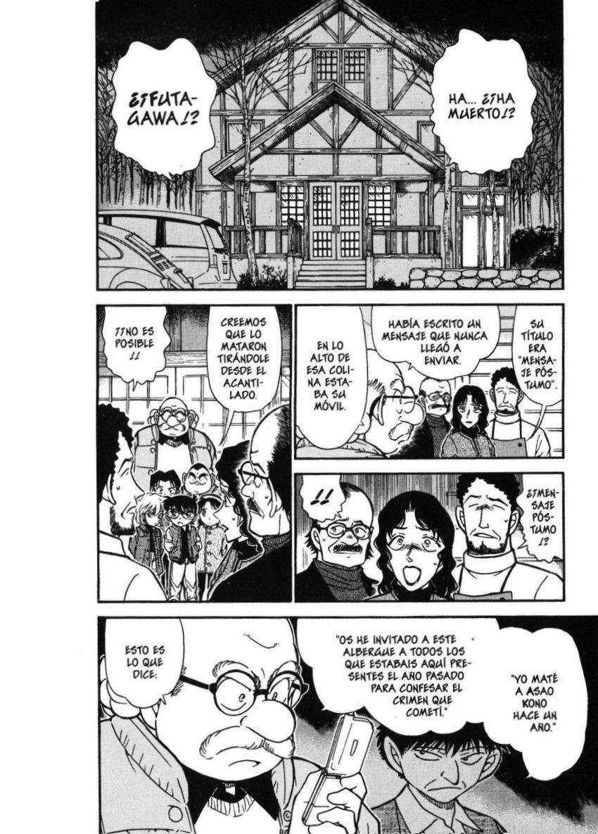 Detective Conan Capitulo 468: legaria a las estrellas página 5
