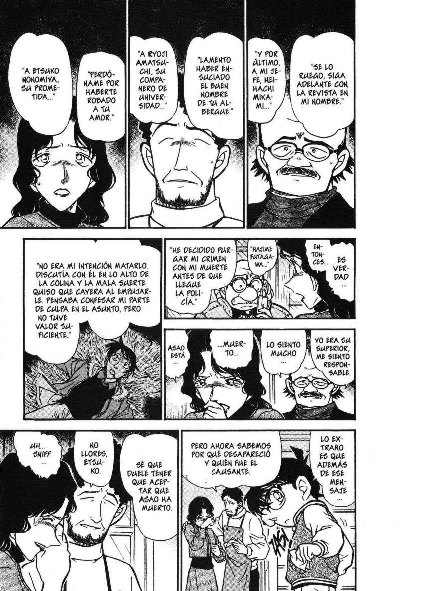 Detective Conan Capitulo 468: legaria a las estrellas página 6