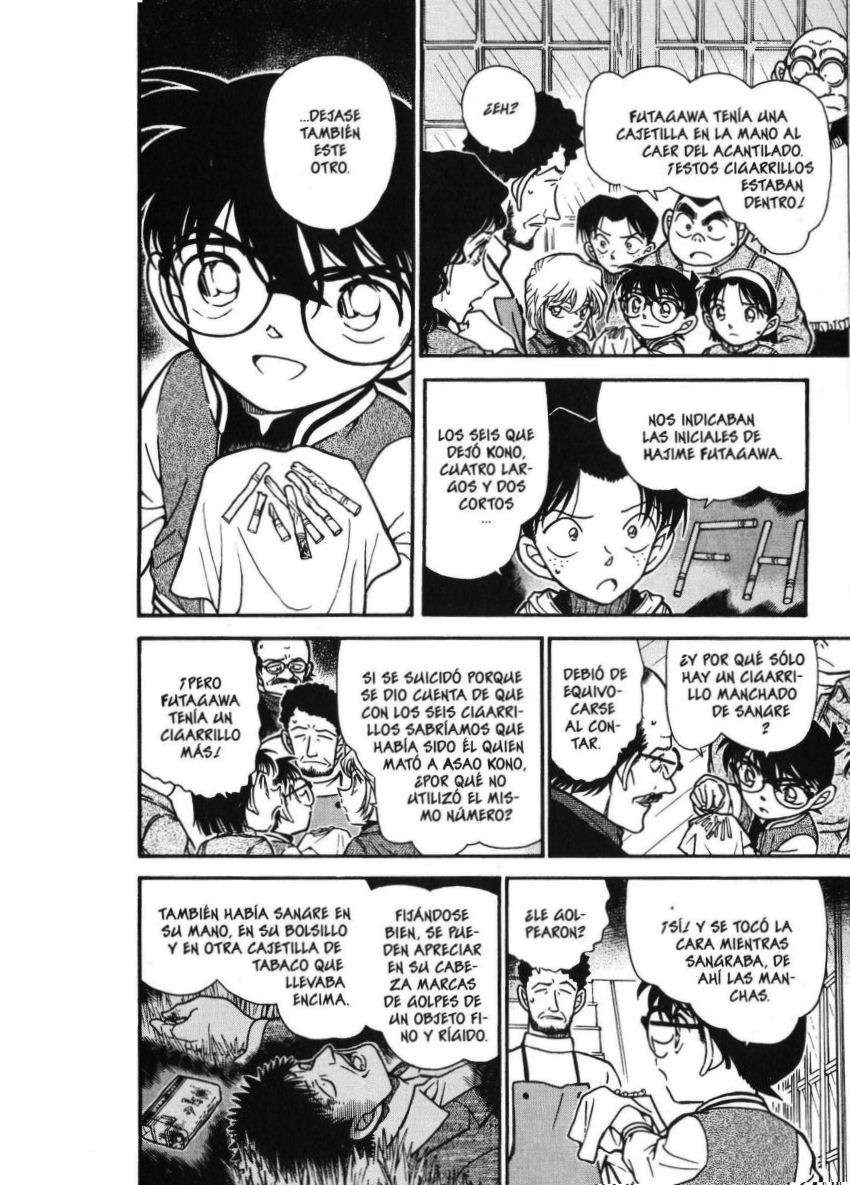 Detective Conan Capitulo 468: legaria a las estrellas página 7
