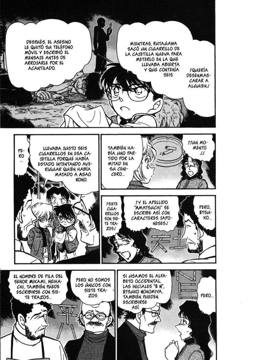 Detective Conan Capitulo 468: legaria a las estrellas página 8