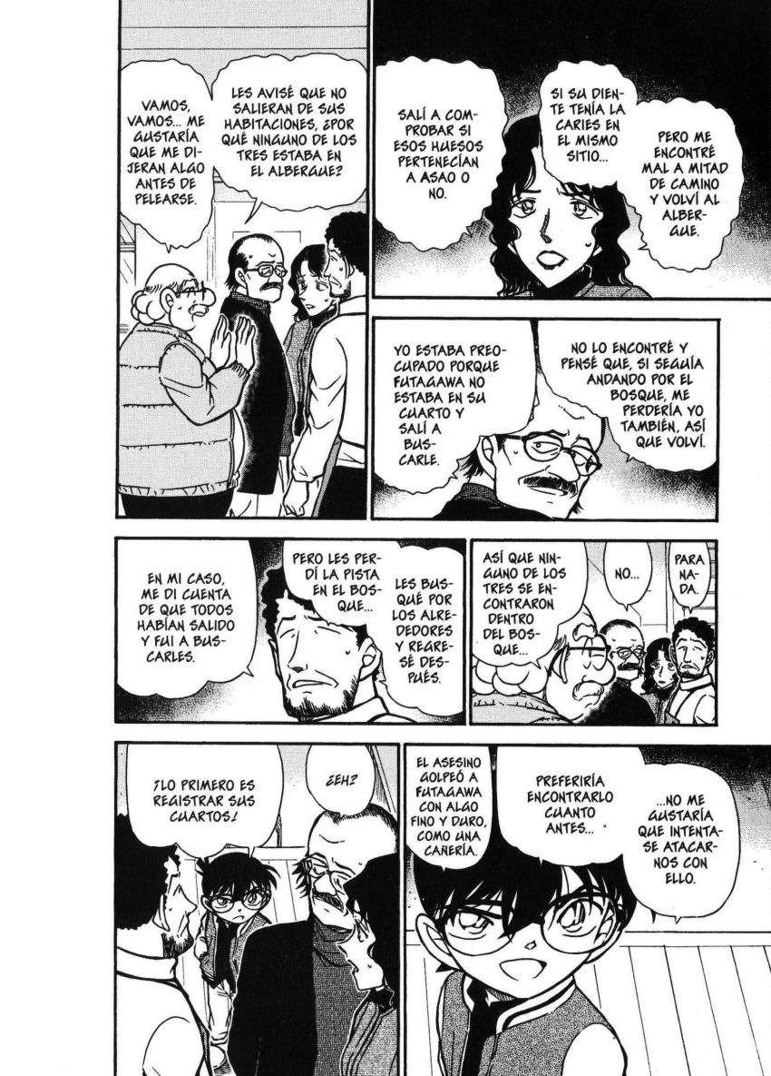 Detective Conan Capitulo 468: legaria a las estrellas página 9