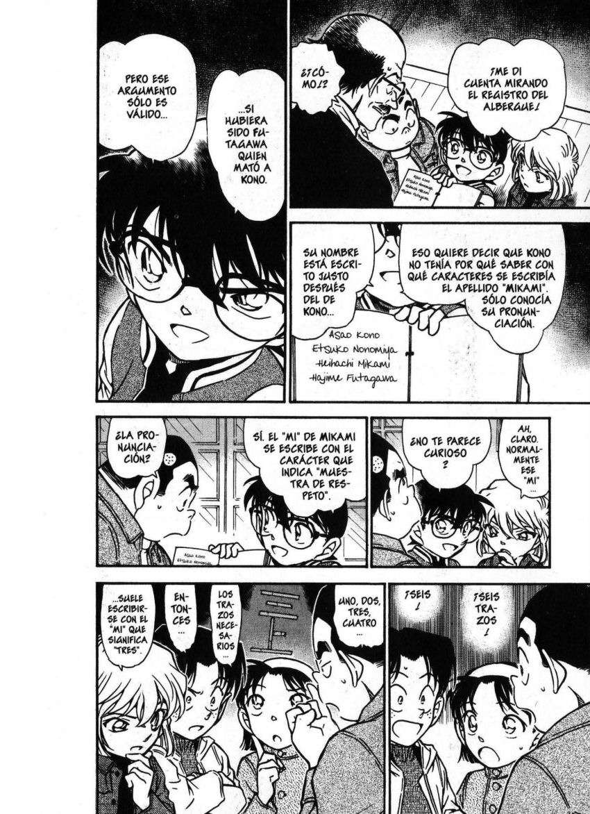 Detective Conan Capitulo 469: Las estrellas lo saben todo página 7