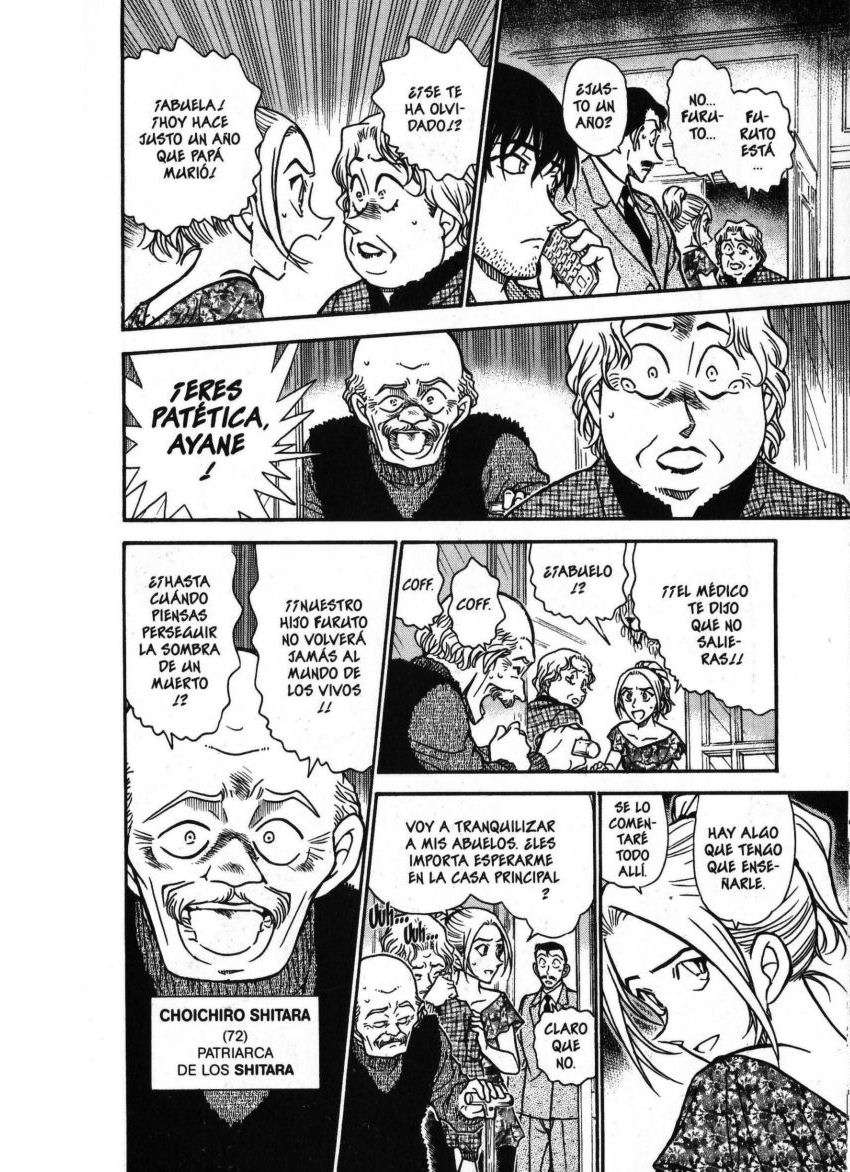 Detective Conan Capitulo 470: Preludio página 13