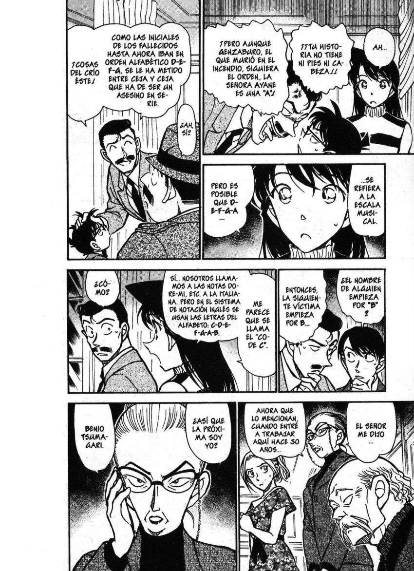 Detective Conan Capitulo 473: Impromptu página 11