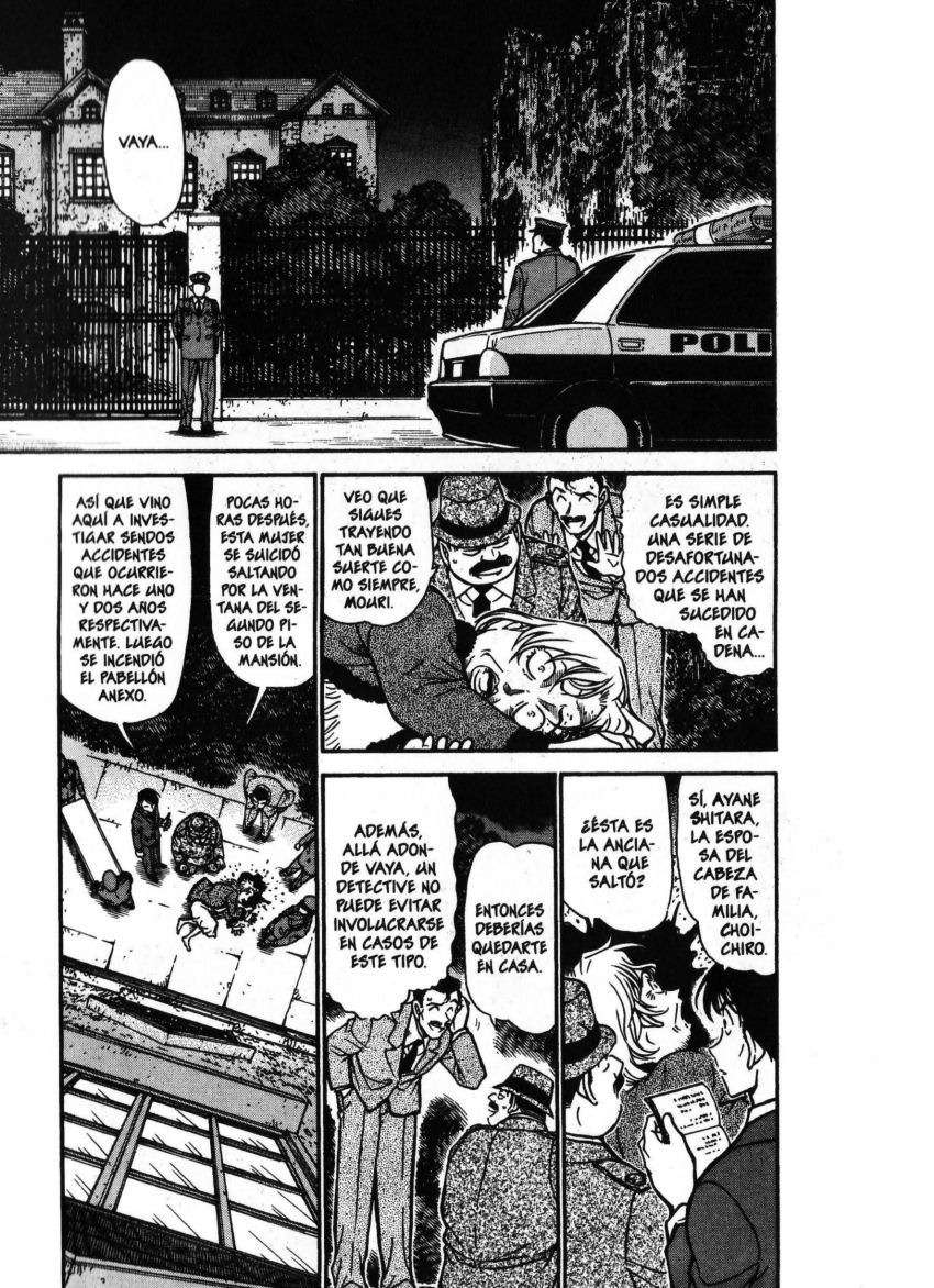 Detective Conan Capitulo 473: Impromptu página 2