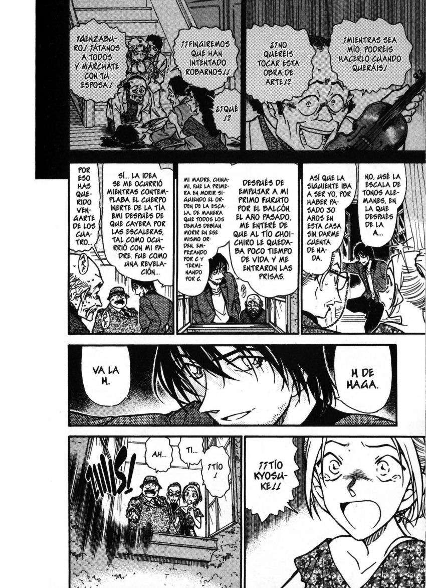 Detective Conan Capitulo 474: Fantasía página 15