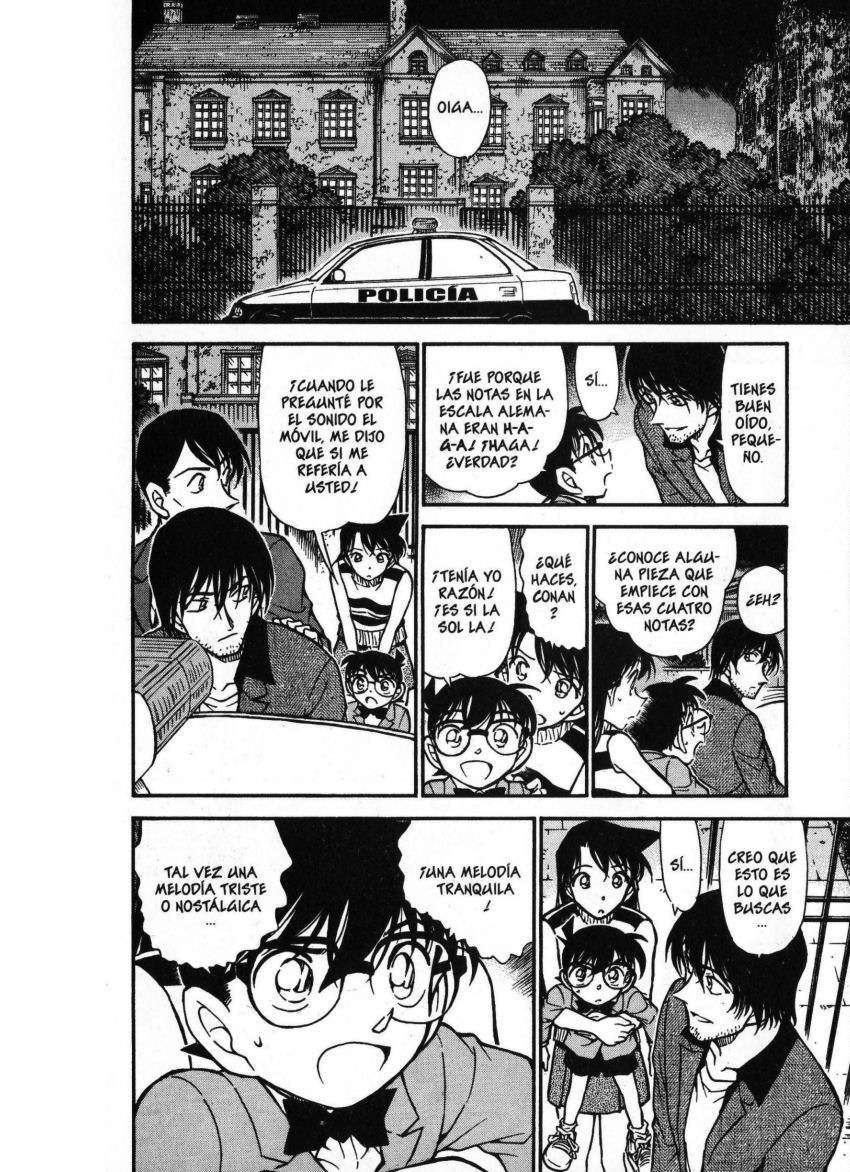 Detective Conan Capitulo 474: Fantasía página 17