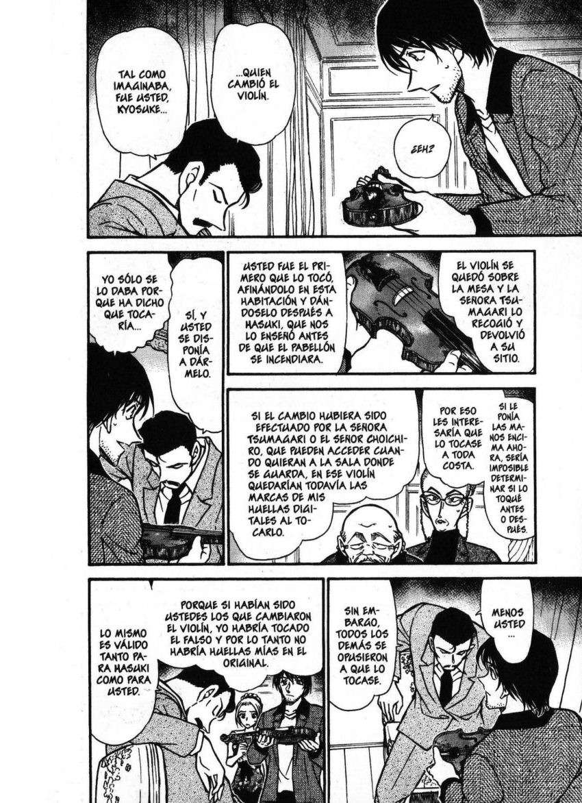 Detective Conan Capitulo 474: Fantasía página 7