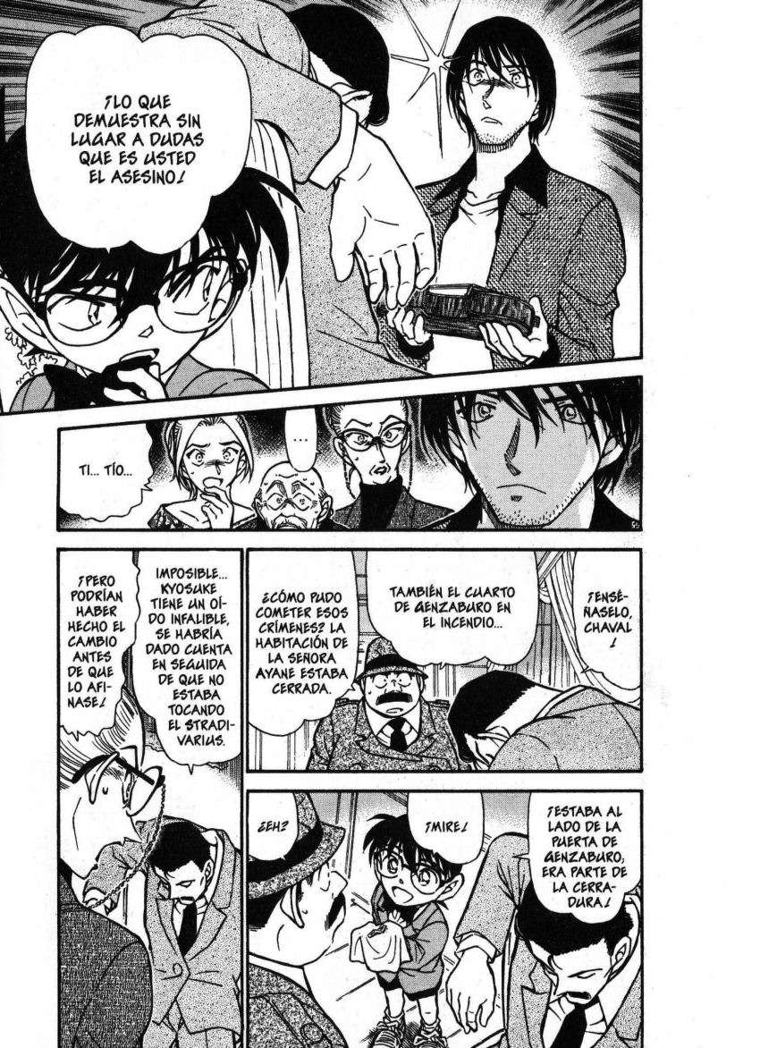 Detective Conan Capitulo 474: Fantasía página 8