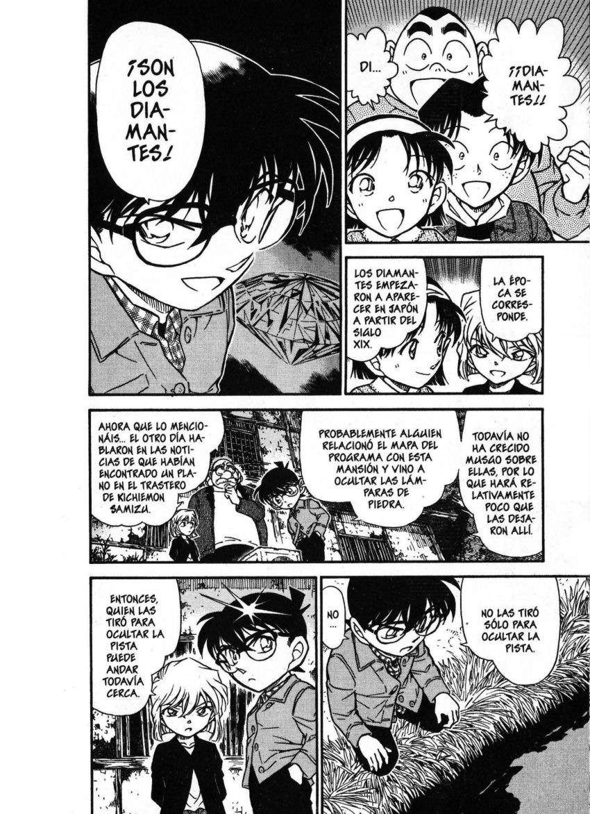 Detective Conan Capitulo 475: Secretos sellados página 11