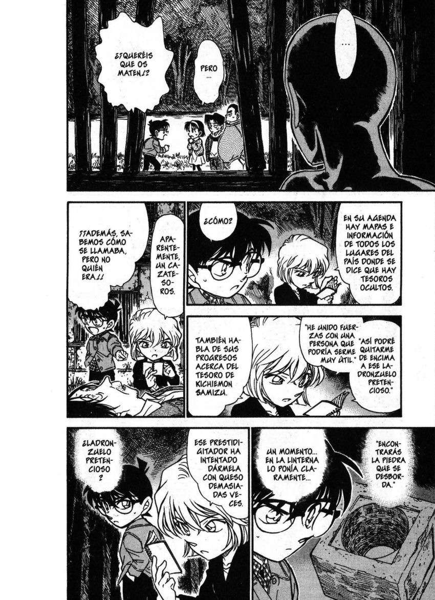 Detective Conan Capitulo 475: Secretos sellados página 15