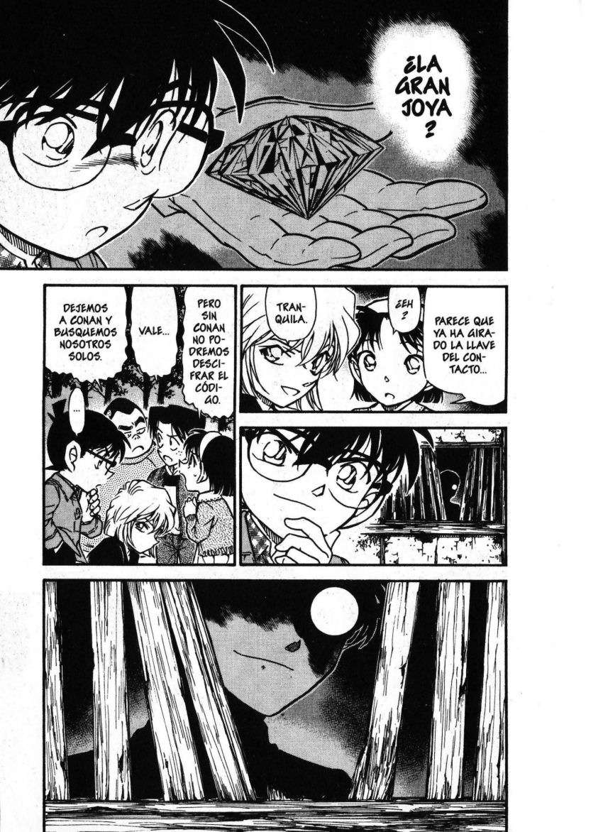 Detective Conan Capitulo 475: Secretos sellados página 16
