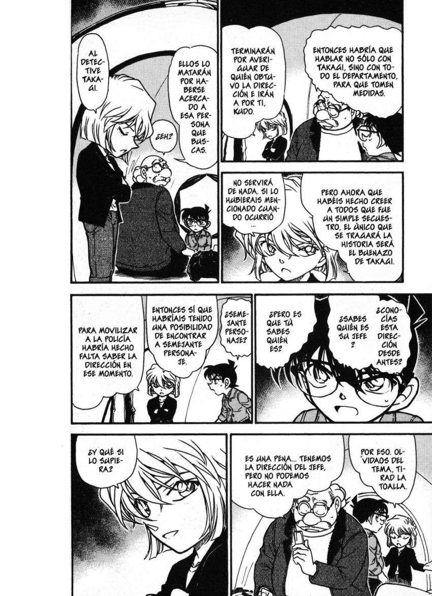 Detective Conan Capitulo 475: Secretos sellados página 5