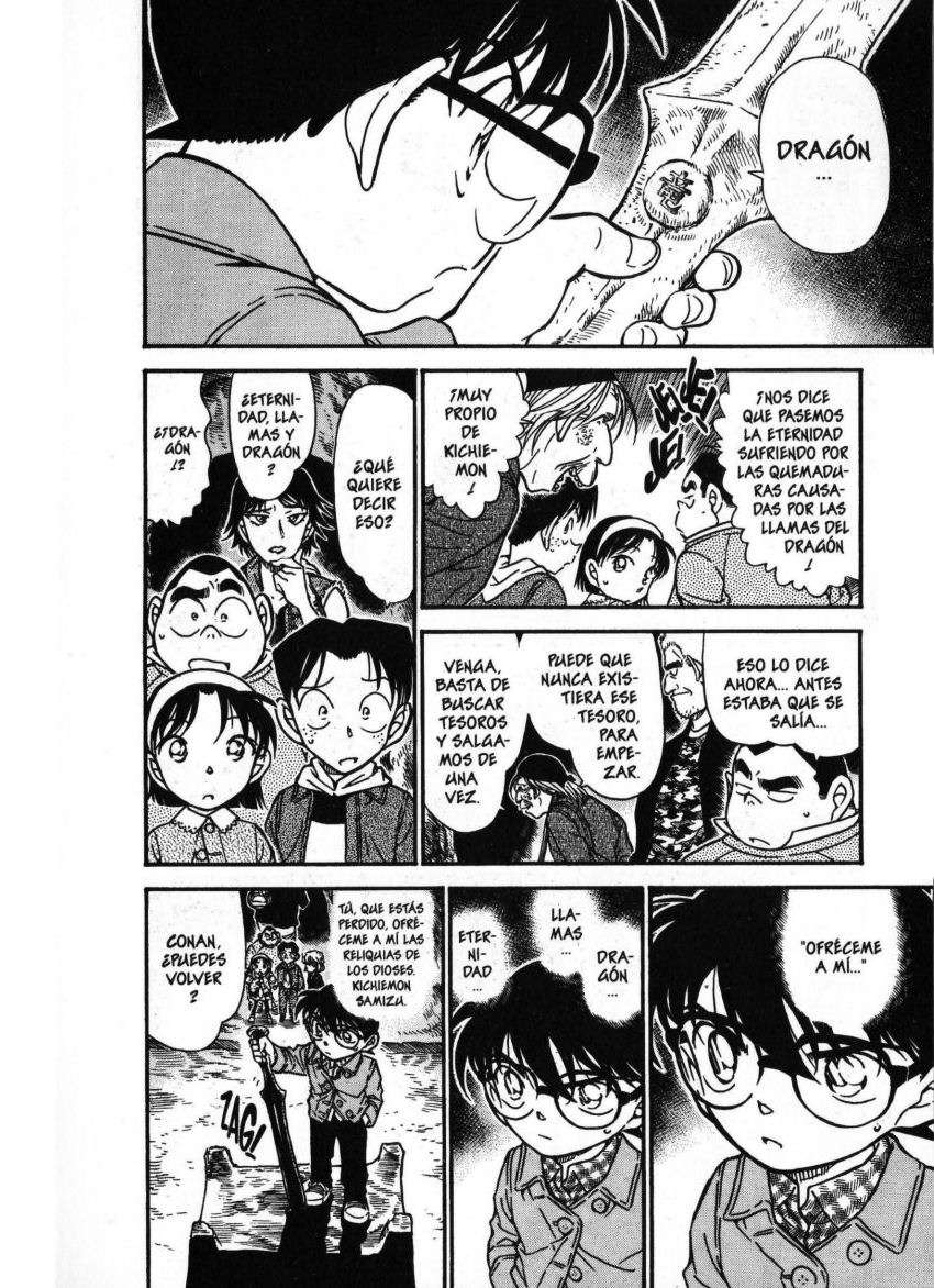 Detective Conan Capitulo 477: Reliquias sagradas página 15